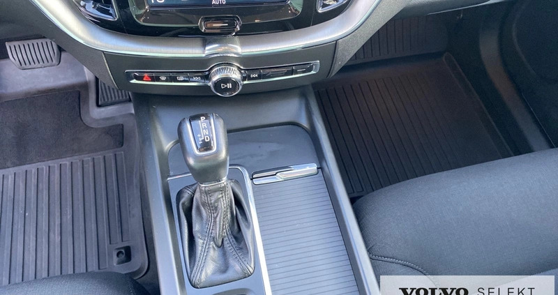 Volvo XC 60 cena 129900 przebieg: 145800, rok produkcji 2018 z Wąsosz małe 326